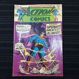 1968 Action Comics #369 Superman’s Greatest Blunder